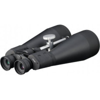 Bresser Spezial-Astro 20x80 porro binoklis