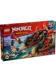 Lego Ninjago Ninja kaujas transportlīdzeklis