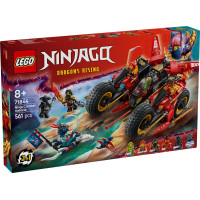 Lego Ninjago Ninja kaujas transportlīdzeklis
