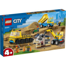 Lego Городские строительные грузовики и эвакуационные шаровые краны