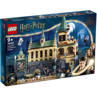 Lego Harijs Poters Hogvartsa noslēpumu istaba