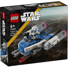 Lego Звездные войны Капитан Рекс Микроистребитель Y-Wing