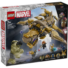 Lego Super varoņi Atriebēji pret Leviatānu