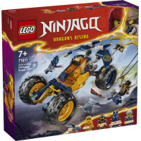 Lego Ninjago Arina nindzju apvidus automašīna ar bagiju