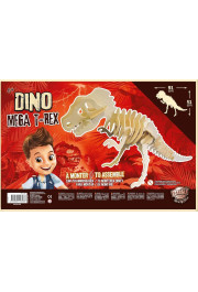Buki France Buki Dino Mega T-Rex