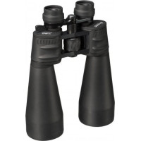 Bresser Spezial Zoomar 12-36x70 Zoom porro binoklis