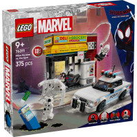 Lego Supervaroņi Spider-Verse: Miles Morales vs. The Spot