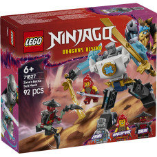 Lego Мех боевого костюма Зейна из Ninjago