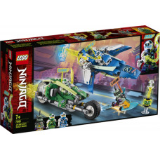 LEGO Ninjago Jay and Lloyd's Velocity Racers