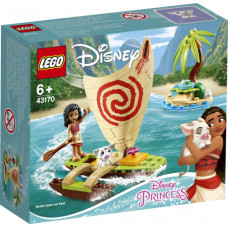 LEGO Disney Moana's Ocean Adventure