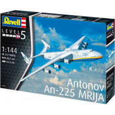Revell Antonov AN-225 Mrija 1:144