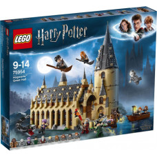 LEGO Harry Potter Sigatüüka suur saal