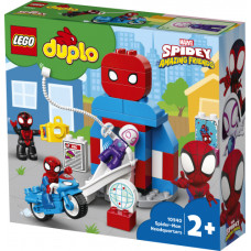 LEGO DUPLO Spider-Man Headquarters
